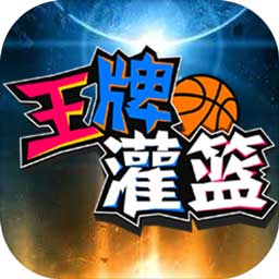 新澳门内部资料精准大全82