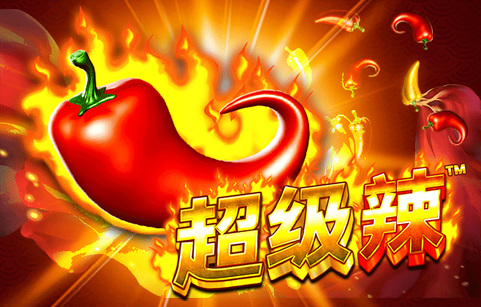 中欧体育官网app下载