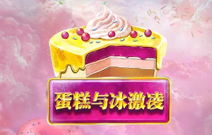 热博体育app