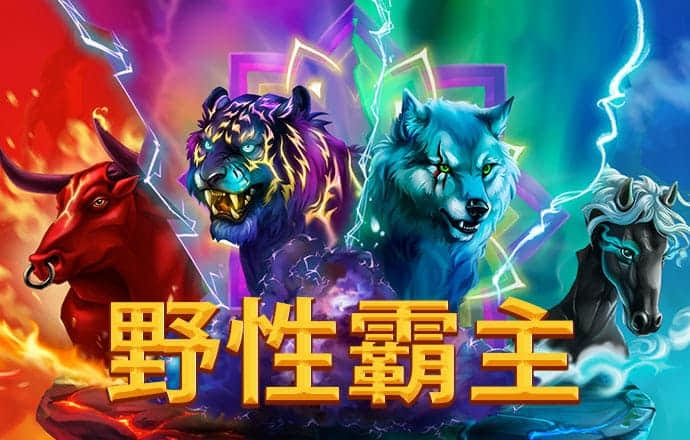芒果体育官网入口